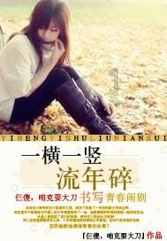 独眼方块找出口
