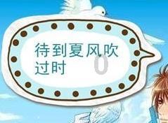 救援传统的印度女孩