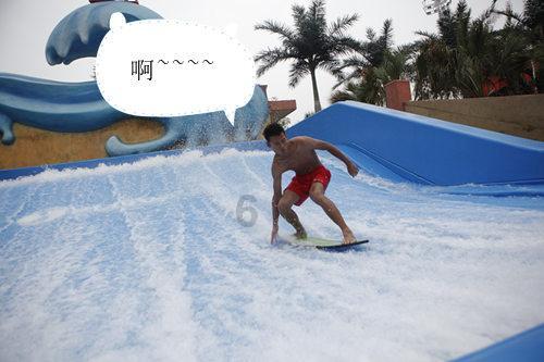 永恒之柱2