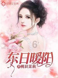 刘晓庆与邓婕5岁年龄差惊人！刘庆疯狂扮嫩似奶奶妆！