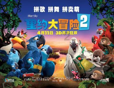 看山海农耕迎“好年景”