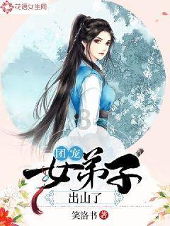谢咏老师说：平时一定要把家里面打扫干净了