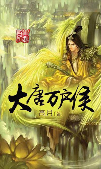 百合花产业 带动农民增收