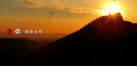 重庆市六届人大一次会议以来的10件议案全部完成审议
