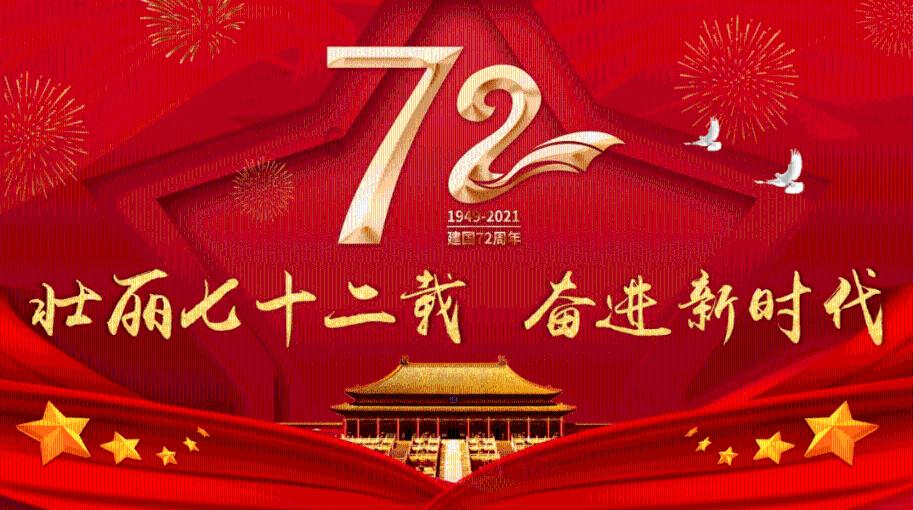 乱世浮华是什么意思？游戏画面