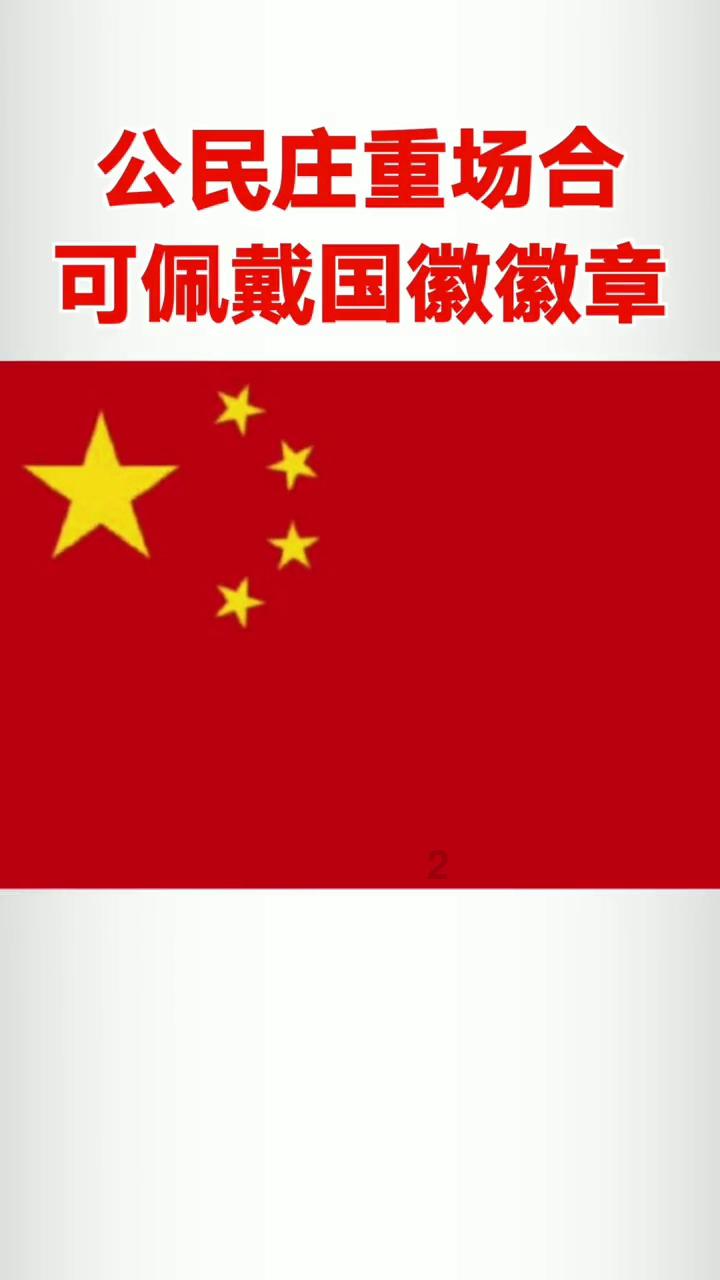 舰无虚发：暗星