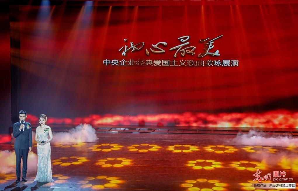 摩托爱好者