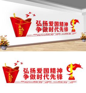 龙魂时刻