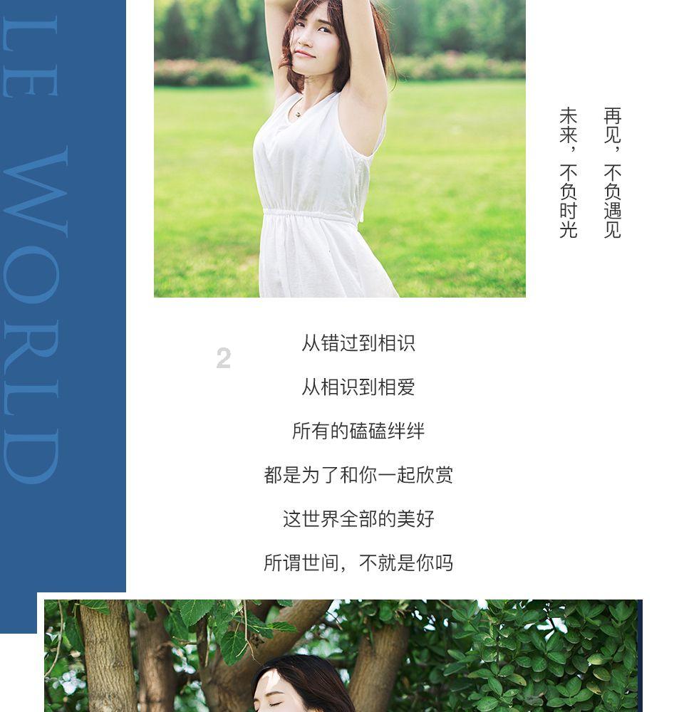 打得够强硬!张昊抢到进攻篮板打奥卡福2+1 杜锋鼓掌叫好